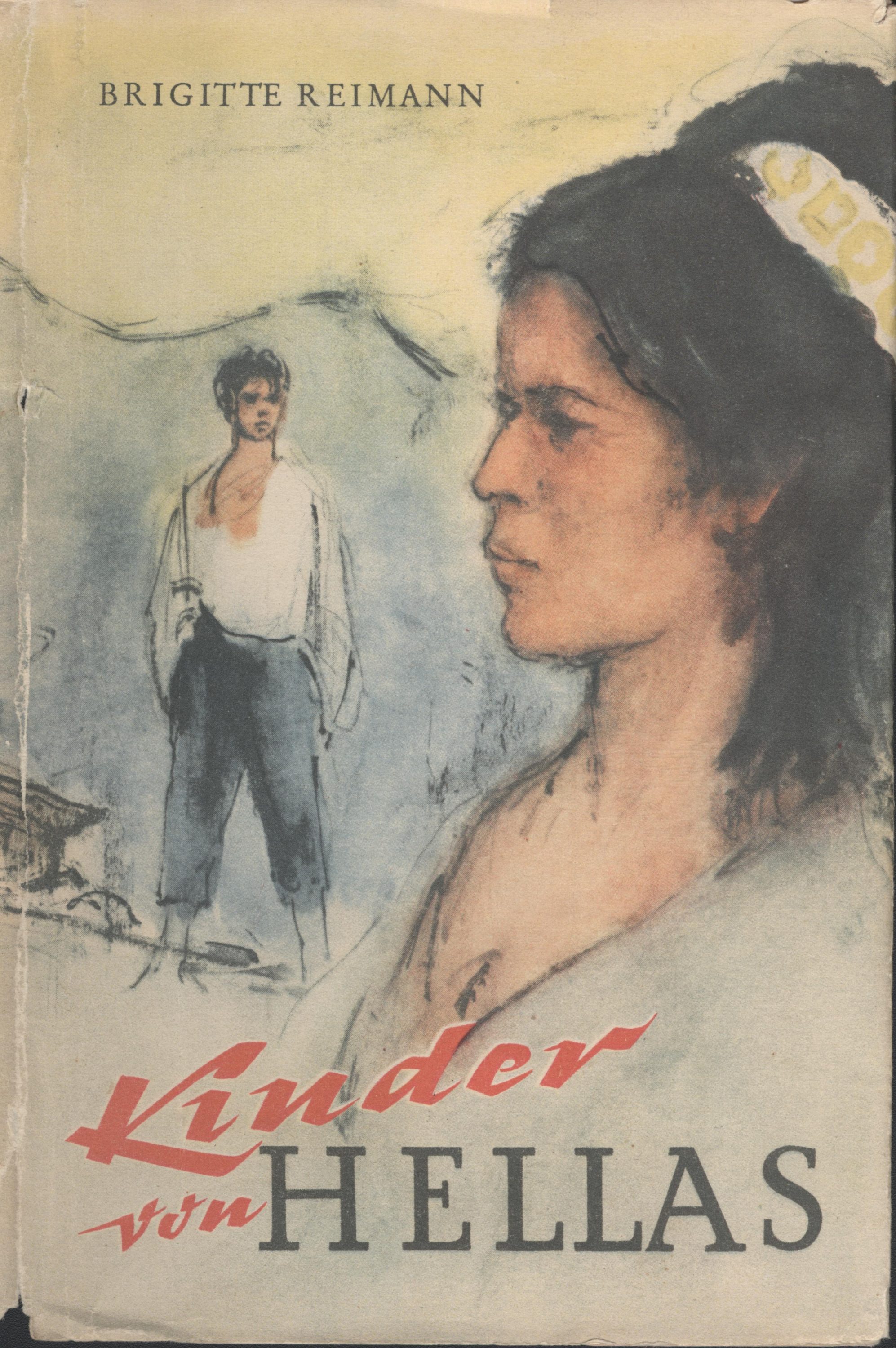 Kinder von Hellas, Verlag des Ministeriums für Nationale Verteidigung, 1956 